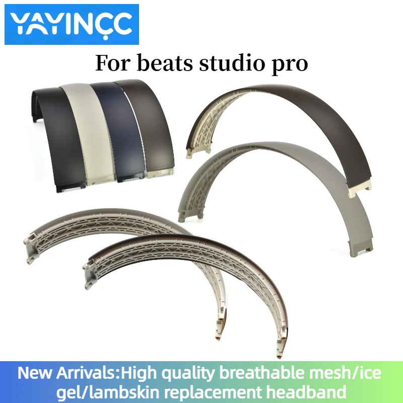 Сменный чехол для оголовья YAY – обзор и цена Beats Headphone Studio Pro
