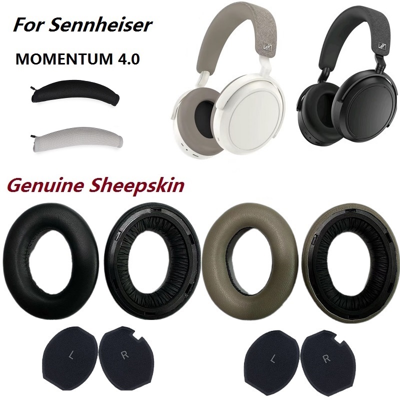 Наушники из натуральной овчины – обзор и цена Sennheiser Headphone Momentum 4