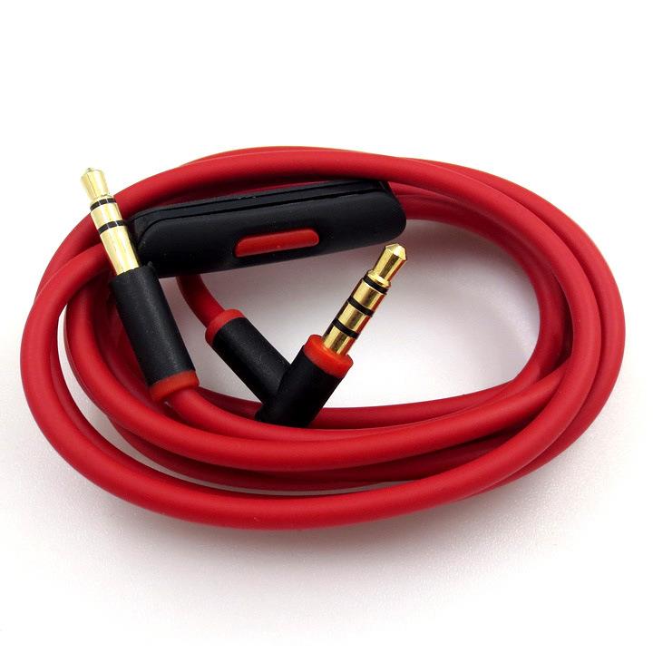 [N11R] Сменный аудиокабель Rem – обзор и цена Beats Headphone Studio Pro